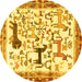 Round Animal Yellow Traditional Rug, tr3965yw