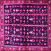 Square Persian Pink Traditional Rug, tr3966pnk