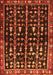 Serging Thickness of Machine Washable Persian Orange Traditional Area Rugs, wshtr3966org