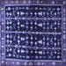 Square Machine Washable Persian Blue Traditional Rug, wshtr3966blu