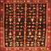 Serging Thickness of Persian Orange Traditional Rug, tr3966org