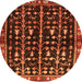 Square Persian Orange Traditional Rug, tr3966org