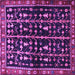 Square Machine Washable Persian Purple Traditional Area Rugs, wshtr3966pur