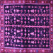 Square Persian Purple Traditional Rug, tr3966pur