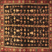 Square Machine Washable Persian Brown Traditional Rug, wshtr3966brn