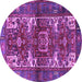 Round Persian Purple Traditional Rug, tr3967pur