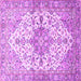 Square Machine Washable Medallion Purple Traditional Area Rugs, wshtr3968pur