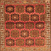 Serging Thickness of Persian Orange Traditional Rug, tr3969org