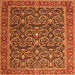 Round Machine Washable Persian Orange Traditional Area Rugs, wshtr396org