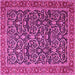 Square Machine Washable Persian Pink Traditional Rug, wshtr396pnk