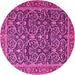 Round Persian Pink Traditional Rug, tr396pnk