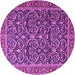 Round Persian Purple Traditional Rug, tr396pur