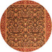 Square Persian Orange Traditional Rug, tr396org