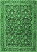 Machine Washable Persian Emerald Green Traditional Area Rugs, wshtr396emgrn