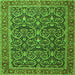 Round Machine Washable Persian Green Traditional Area Rugs, wshtr396grn