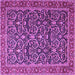 Square Machine Washable Persian Purple Traditional Area Rugs, wshtr396pur