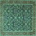 Square Machine Washable Persian Turquoise Traditional Area Rugs, wshtr396turq