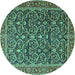 Round Persian Turquoise Traditional Rug, tr396turq