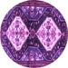 Round Persian Purple Traditional Rug, tr3970pur