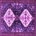 Square Machine Washable Persian Purple Traditional Area Rugs, wshtr3970pur