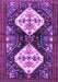 Machine Washable Persian Purple Traditional Area Rugs, wshtr3970pur