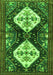 Serging Thickness of Machine Washable Persian Green Traditional Area Rugs, wshtr3970grn