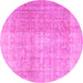 Round Persian Pink Traditional Rug, tr3972pnk