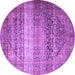 Round Persian Purple Traditional Rug, tr3973pur