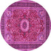 Round Persian Pink Traditional Rug, tr3974pnk