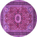 Round Machine Washable Persian Purple Traditional Area Rugs, wshtr3974pur