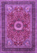 Machine Washable Persian Purple Traditional Area Rugs, wshtr3974pur