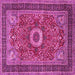 Square Machine Washable Persian Pink Traditional Rug, wshtr3974pnk