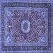 Square Persian Blue Traditional Rug, tr3974blu