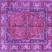 Square Machine Washable Persian Purple Traditional Area Rugs, wshtr3976pur