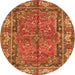 Machine Washable Persian Orange Traditional Area Rugs, wshtr3976org