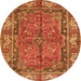 Square Persian Orange Traditional Rug, tr3976org