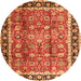 Square Persian Orange Traditional Rug, tr3977org