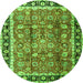 Square Persian Green Traditional Rug, tr3977grn