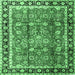 Square Persian Emerald Green Traditional Rug, tr3977emgrn