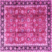 Square Machine Washable Persian Pink Traditional Rug, wshtr3977pnk