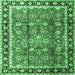 Square Machine Washable Persian Emerald Green Traditional Area Rugs, wshtr3977emgrn