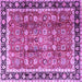 Square Persian Purple Traditional Rug, tr3977pur