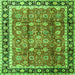 Round Machine Washable Persian Green Traditional Area Rugs, wshtr3977grn