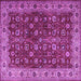 Square Machine Washable Persian Purple Traditional Area Rugs, wshtr3978pur