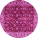 Round Persian Pink Traditional Rug, tr3978pnk