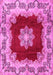 Machine Washable Medallion Pink Traditional Rug, wshtr3979pnk