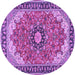 Round Machine Washable Medallion Purple Traditional Area Rugs, wshtr397pur