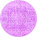 Round Persian Purple Traditional Rug, tr3980pur