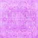 Square Machine Washable Persian Purple Traditional Area Rugs, wshtr3980pur
