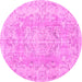 Round Persian Pink Traditional Rug, tr3980pnk